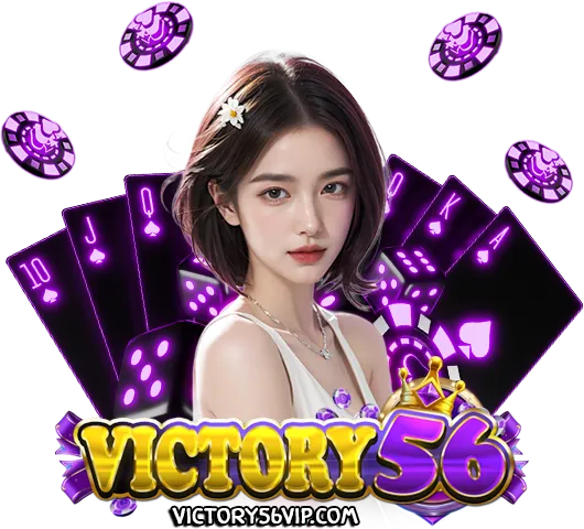 victory56
