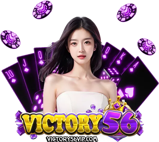 victory56