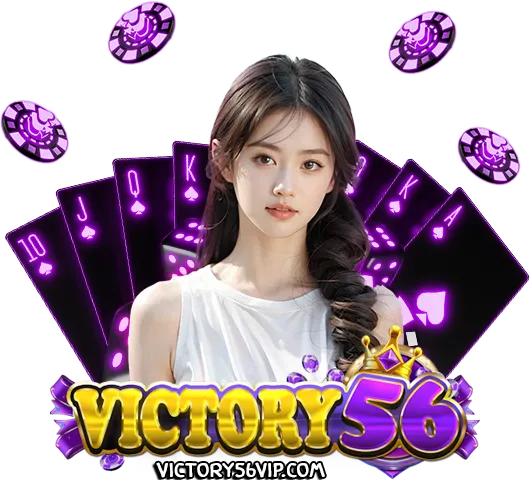 victory56