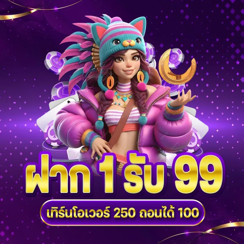 victory56