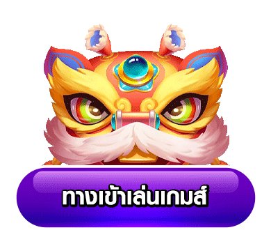 victory56